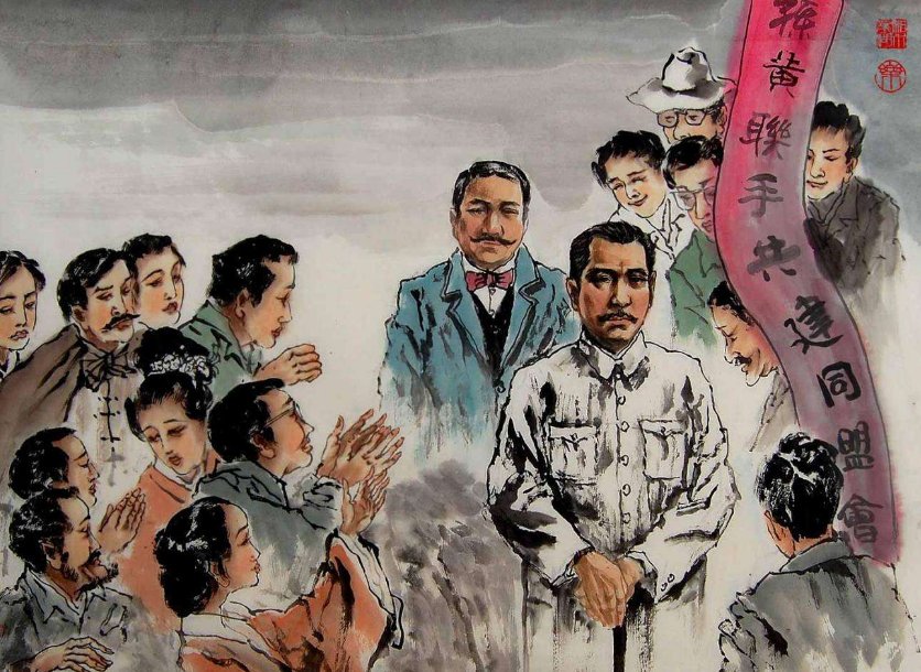 “二次革命”的导火线是：