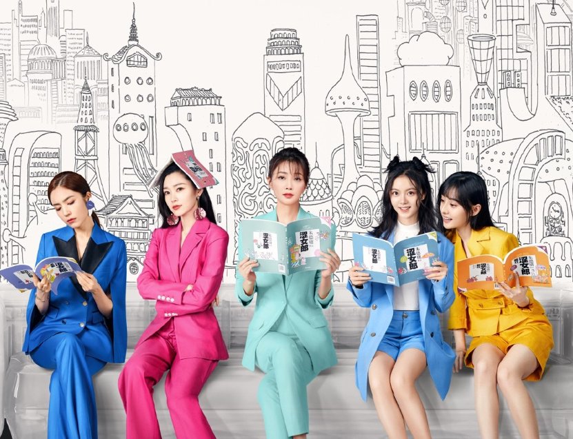 爱的理想生活剧情介绍