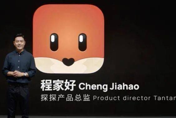 一对一的开放视频聊天app