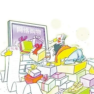 杭州女子莫名收到祭祀用品,怀疑网购后得罪商家,遇到这种事该如何维权?