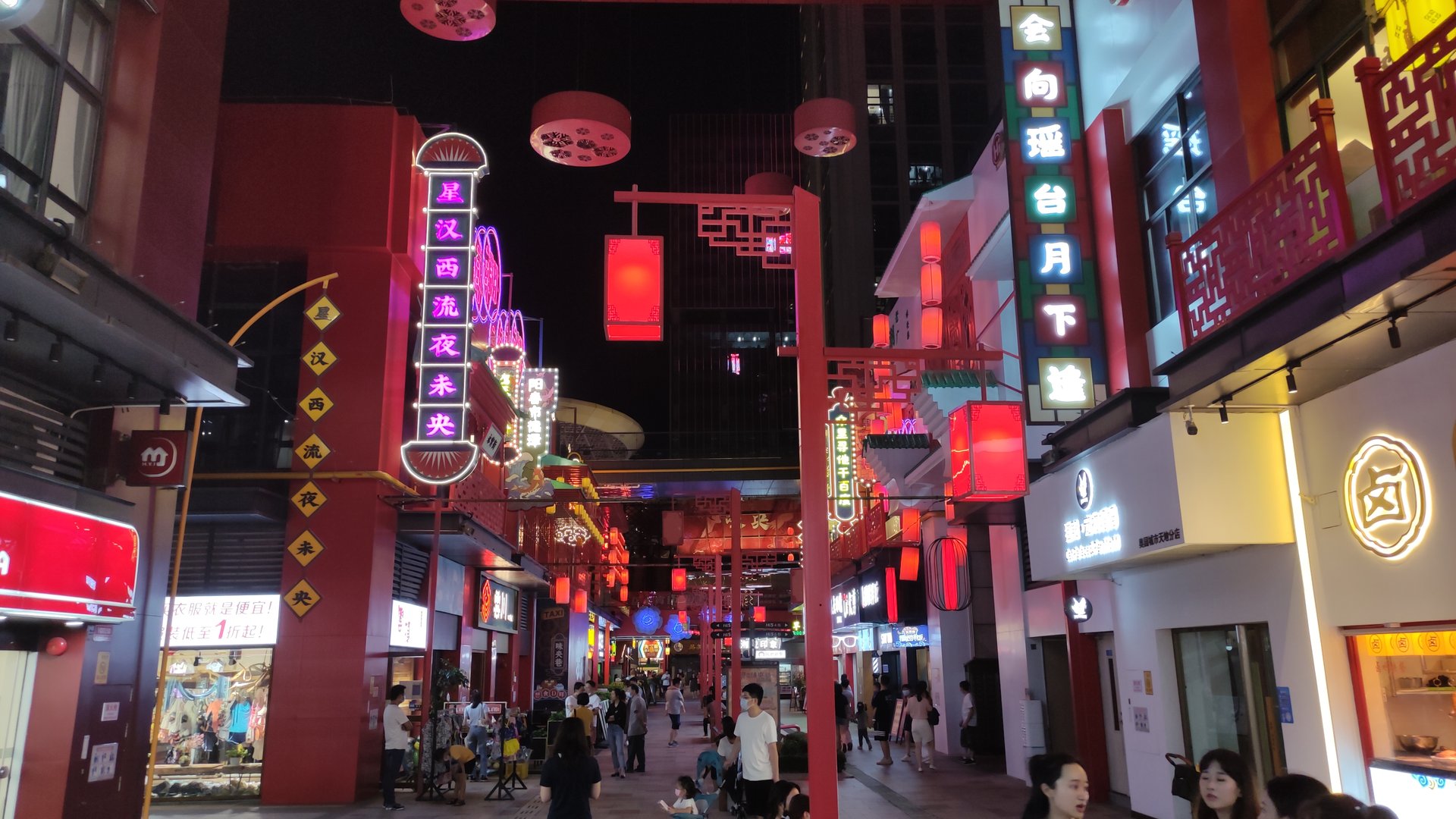 人民日报批终南山是真的吗？