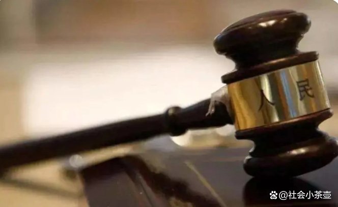 贵州一男子离婚后三年内多次性侵自己的八岁亲生女儿