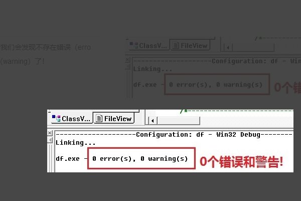 vc++出现unresolved external symbol_ main是为什么？