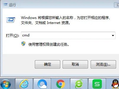如何清理IE浏览器缓存？