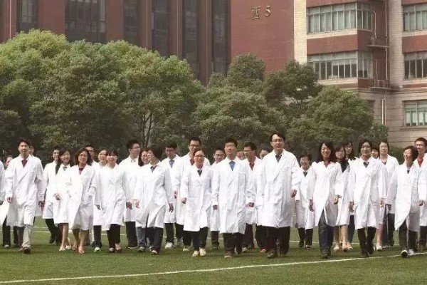 上海医科大学分数线2023