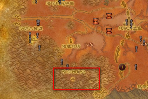 魔兽世界亚维鲁的宝珠任务中的亚维鲁在哪？