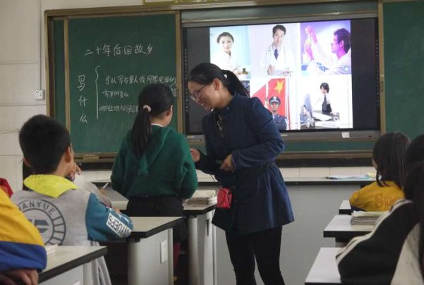 顺遂无虞是对什么人说的