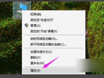 service. exe是什么文件？怎么解决？