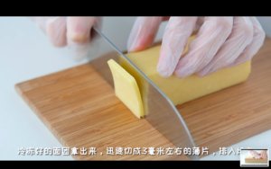 外面卖的夹心饼干夹心怎么做？