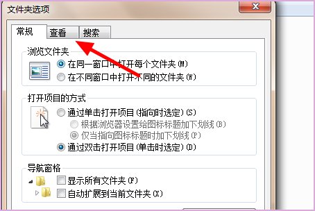 APPData文件夹是什么？