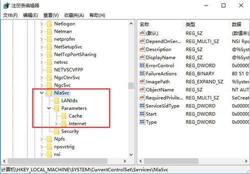 MSN中文网为啥打不开了
