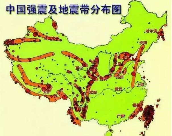 四川哪个城市不会地震？