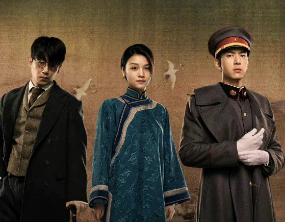 群星闪耀时什么时候上映