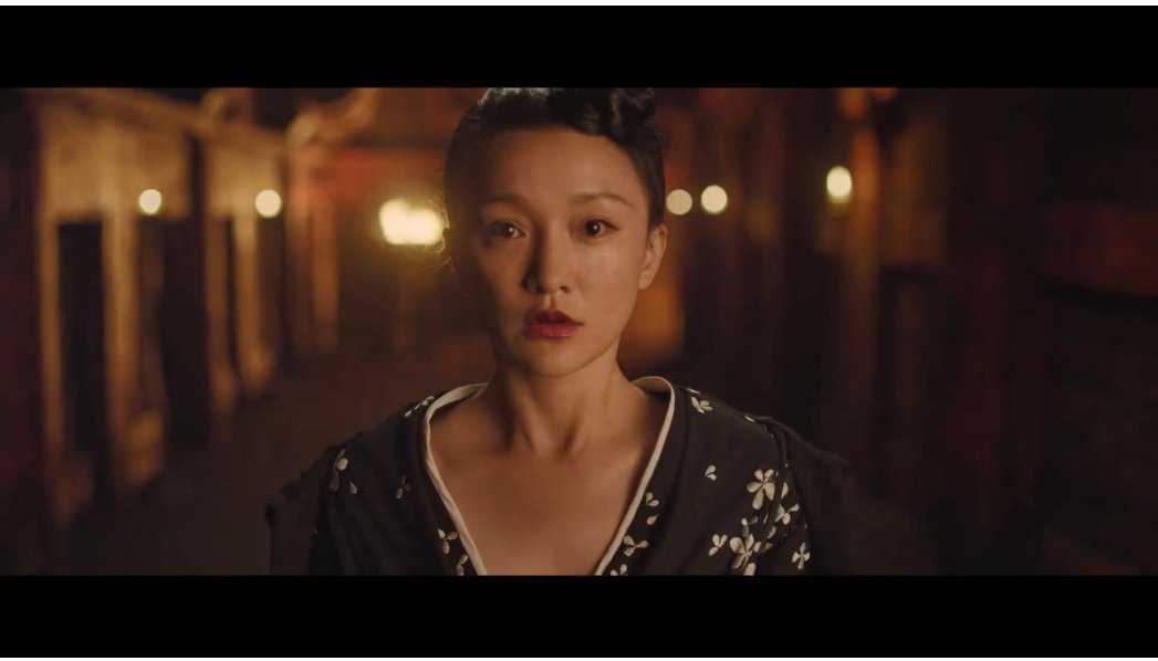 阴阳杀剧情介绍