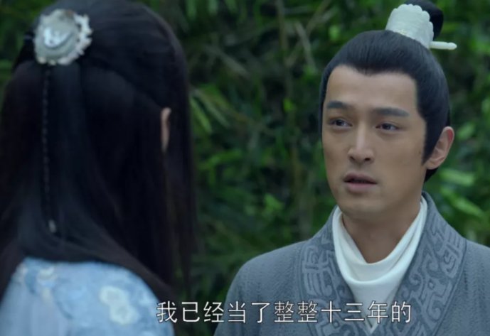 《琅琊榜》大结局是什么？