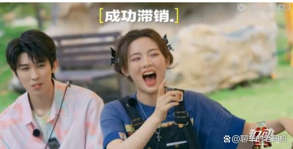 《登录圆鱼洲》杨超越六连拒绝李诞，在节目中还有哪些搞笑的瞬间？