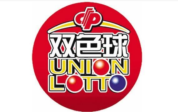 双色球7+2复式多少钱一个号码