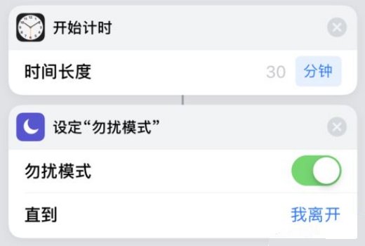 柯基捷径库 - 苹果ios快捷指令大全