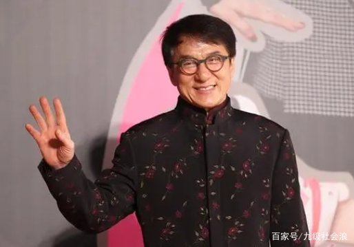 臧天朔和成龙有什么过节？