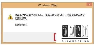 腾讯QQ2015怎么过滤聊天窗口广告?