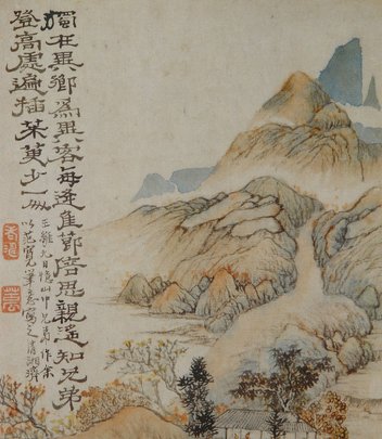 独在他乡为异客,每逢佳节倍思亲 全部诗句是？