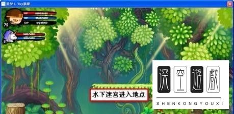 造梦西游3珍珠商店怎么进？