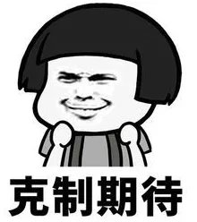 有谁看过《绿光森林》，好看吗？给我介绍一下主要剧情和最后结局吧！