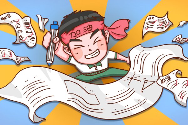 高考湖北分数线2023年公布时间