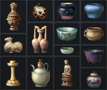 贪玩蓝月道士古董怎么搭配？   求大神切图上传。