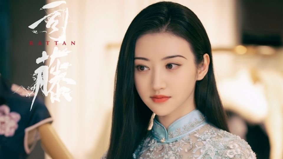 苅族是真实存在的吗？