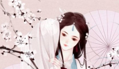 玉虎和雅红是什么小说