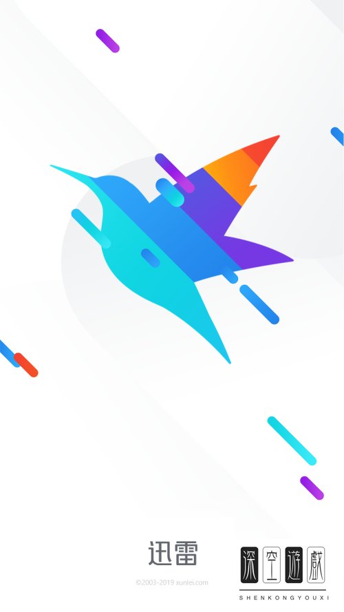 如何在iPhone手机安装迅雷