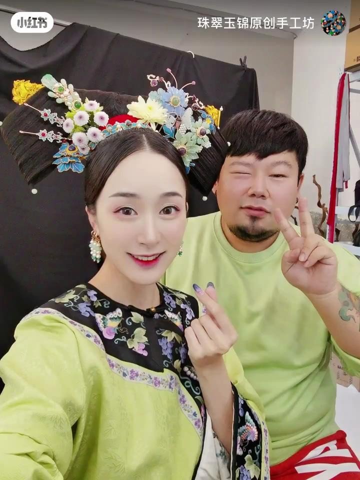 torrentkitty的中文翻译是什么？