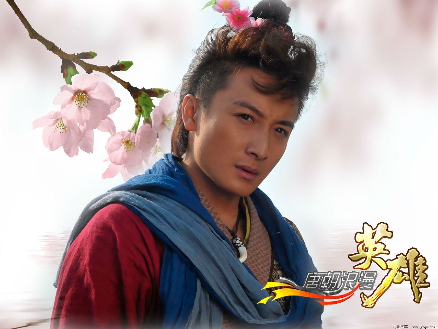 唐朝浪漫英雄好看吗