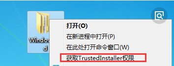 win10升级后,出现无法定位序数1于动态链接库，该怎么解决？