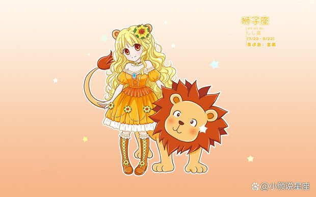 哪些星座女和爱人吵闹不停，却越吵越爱，她们经营感情有自己的技巧呢？