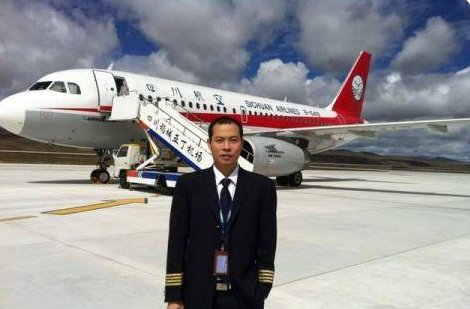 《中国机长》原型人物去世了吗？