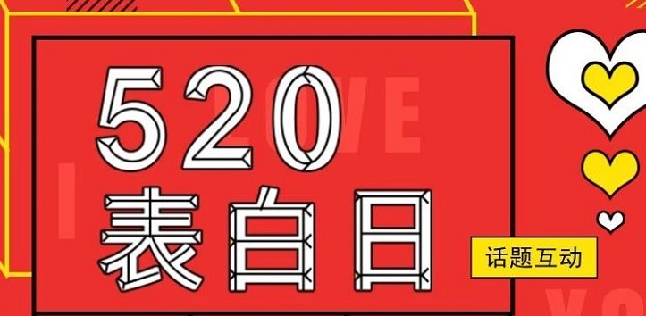 May20是什么意思