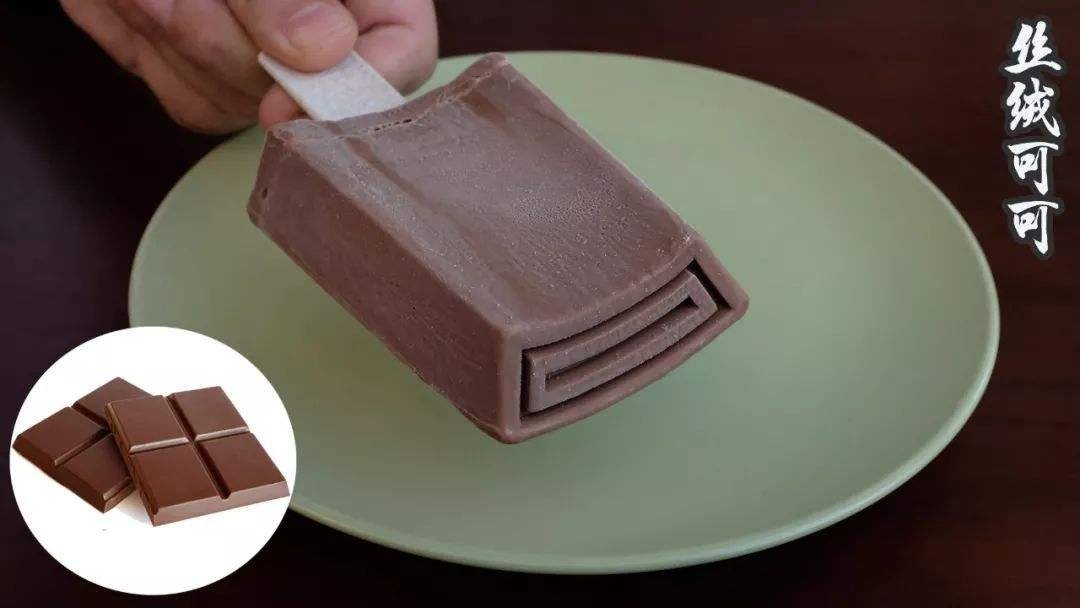 “雪糕刺客”大对比：价格相差88倍，谁在乖乖掏钱？