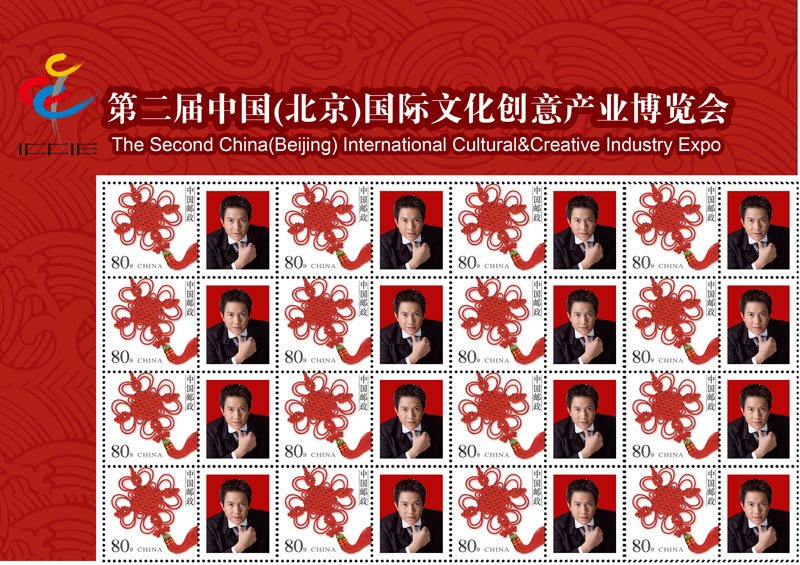 UU定制网的介绍