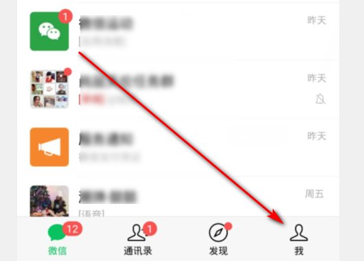 查高速实时路况怎么查