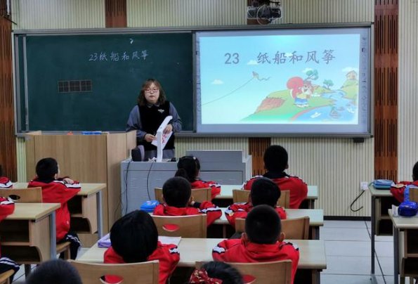 顺遂无虞是对什么人说的