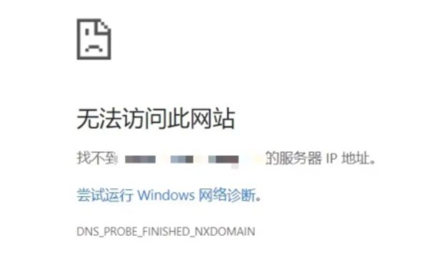 余下全文打不开。。