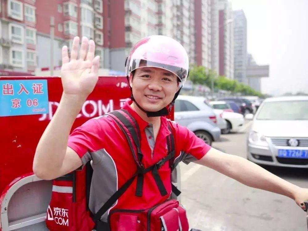 顺丰控股再度跌停,将会产生哪些影响?