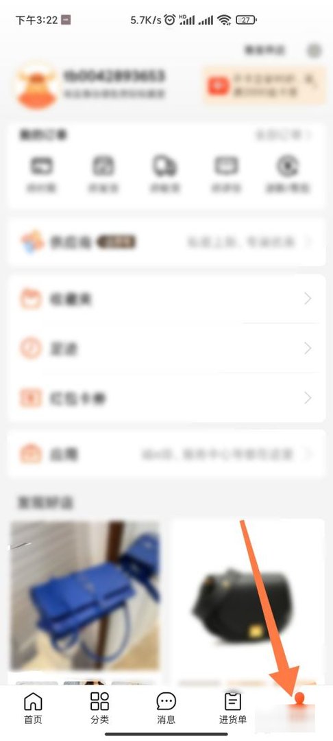 阿里巴巴客服24小时热线