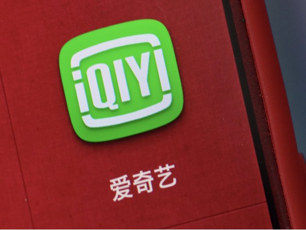 地下偶像在哪可以看