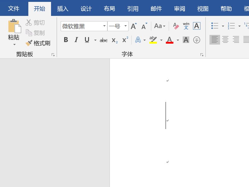 中文大写金额数字应该怎么写?