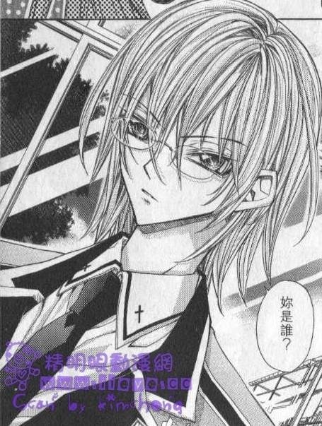 吸血鬼达人的作品介绍