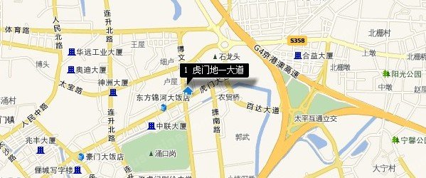 虎门地一大道的介绍