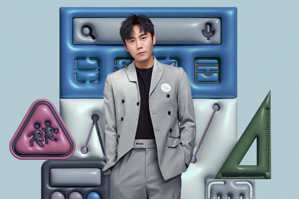 小满生活剧情分集介绍27集